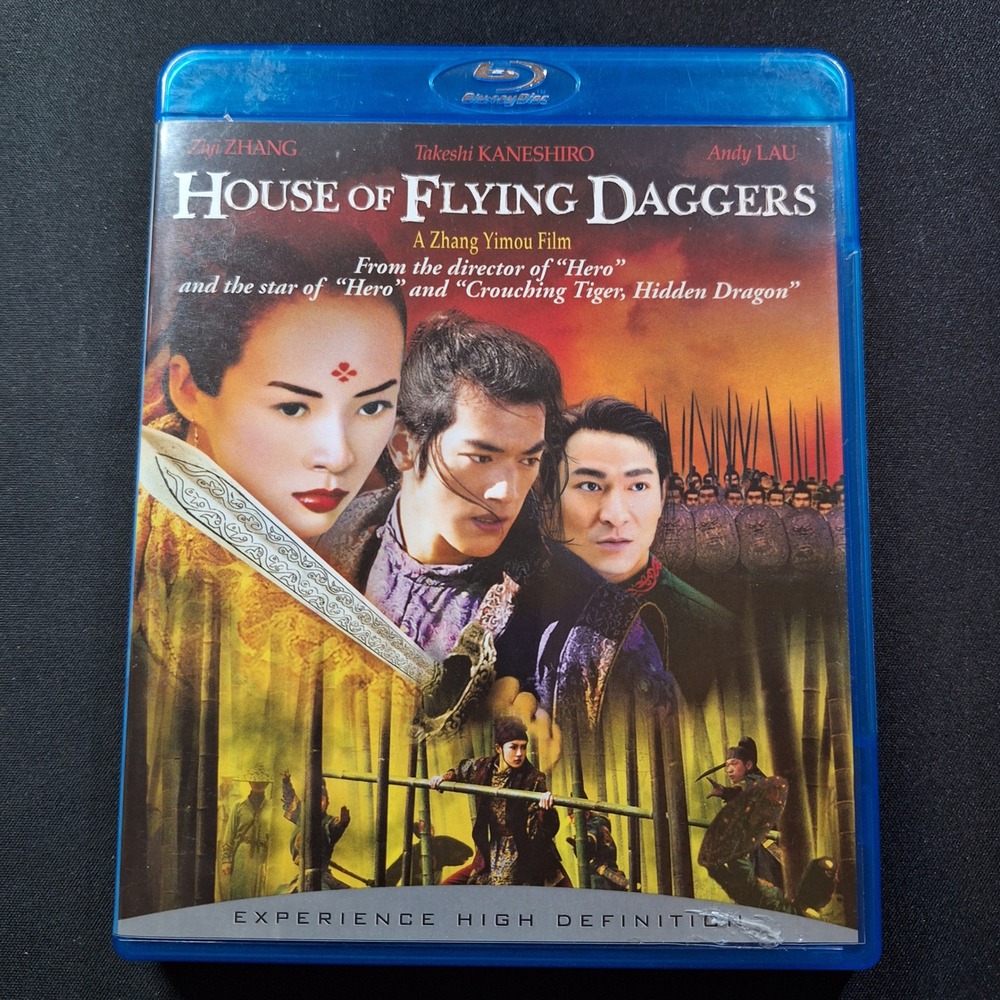 House of Flying Daggers Blu-ray Sony Pictures Classics Zhang Yimou‎ Ziyi Zhang